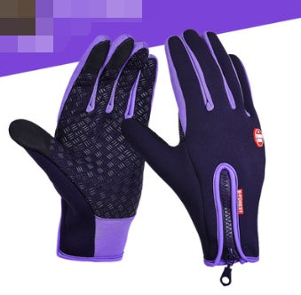 ThermoX Waterproof Riding Gloves – Warm, Windproof & Touchscreen