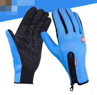 ThermoX Waterproof Riding Gloves – Warm, Windproof & Touchscreen
