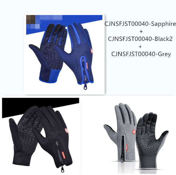 ThermoX Waterproof Riding Gloves – Warm, Windproof & Touchscreen